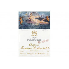Chateau Mouton Rothschild 2010